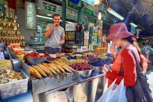 Carmel Market